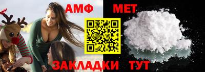 твердый Заводоуковск