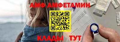 а пвп мука Краснодар