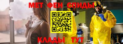 синтетический гашиш Заволжье