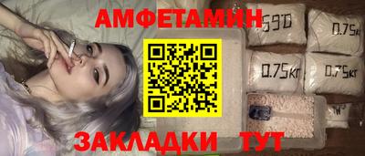 мескалин Жуковский
