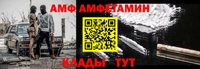 твердый Заводоуковск