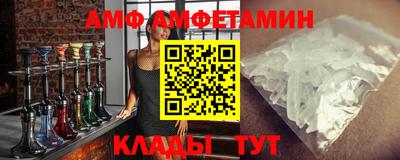 мескалин Жуковский