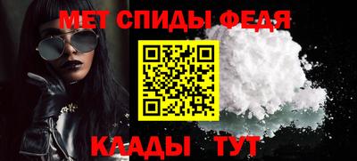 синтетический гашиш Заволжье