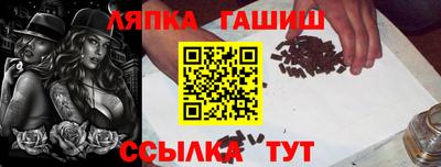 метадон Абакан