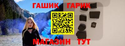 мескалин Жуковский