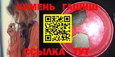 метадон Абакан