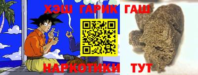 метадон Абакан