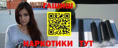 твердый Заводоуковск