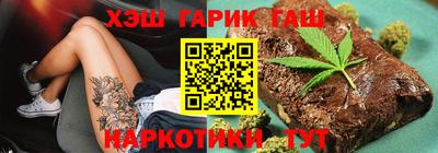 мескалин Жуковский