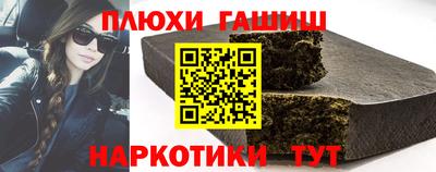 метадон Абакан