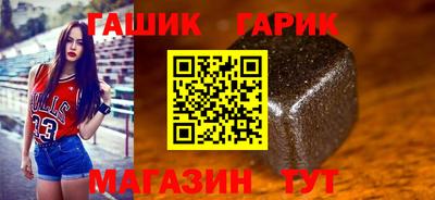 твердый Заводоуковск