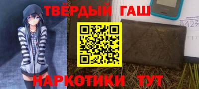 метадон Абакан