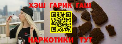 твердый Заводоуковск