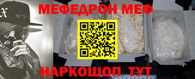 синтетический гашиш Заволжье