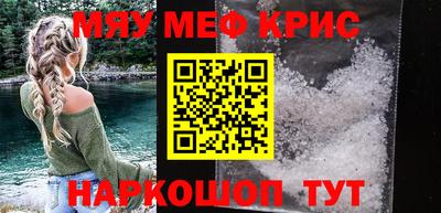 шишки Азнакаево