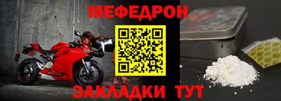 синтетический гашиш Заволжье
