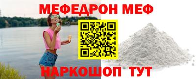 шишки Азнакаево