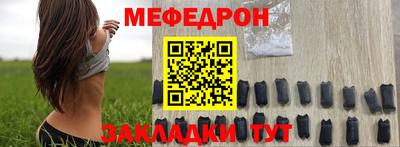 твердый Заводоуковск