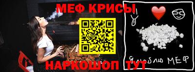 шишки Азнакаево