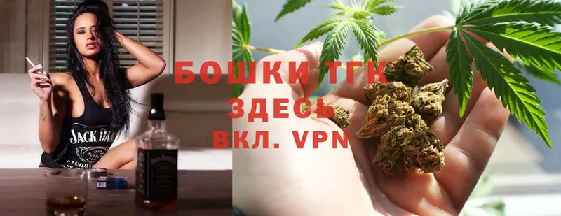 Канабис OG Kush  Курчатов 